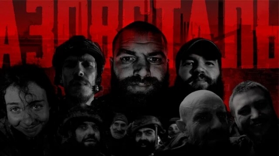 20 травня – завершення оборони Азовсталі