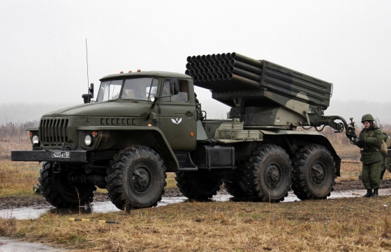 Росіяни готують провокацію: розгорнули &quot;Гради&quot; на кордоні в бік РФ, - Геращенко