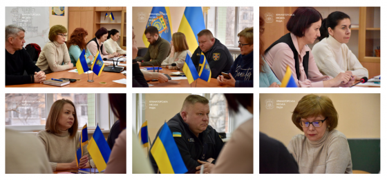 У Краматорську відбулось засідання Координаційного центру підтримки цивільного населення при міській військовій адміністрації