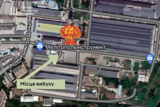 В Мелітополі партизани підірвали трьох офіцерів РФ під час засідання штабу, - ГУР