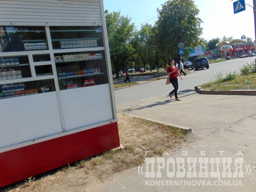 Константиновка