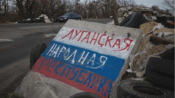 Боевики &quot;ЛНР&quot; заявили, что их территория вся Луганская область, и пригрозили Украине