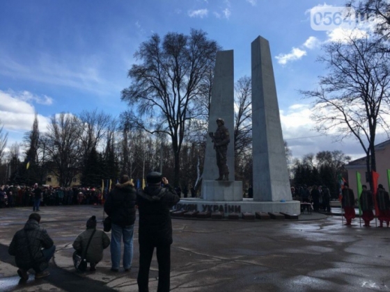 В Украине открыли первый памятник воинам АТО