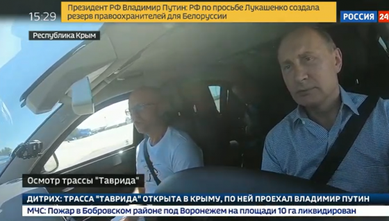 Путин прибыл в аннексированный Крым. Там отдыхает его кум Медведчук 