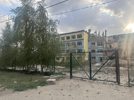 Оперативна ситуація по Донецькій області станом на ранок 24 серпня