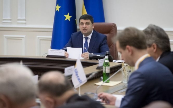 Кабмин утвердил стратегию управления госдолгом