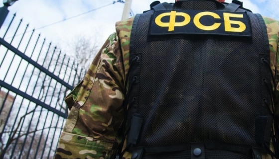 ФСБ вербує українців, які незаконно потрапили до Придністров’я, - Центр нацспротиву