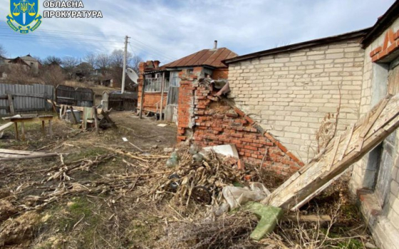 Росіяни атакували дроном Куп’янськ, поранено чоловіка