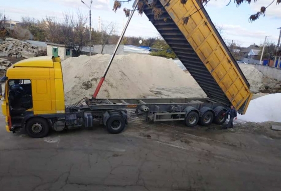 В КП УРСАС завезли соль для посыпки дорог зимой