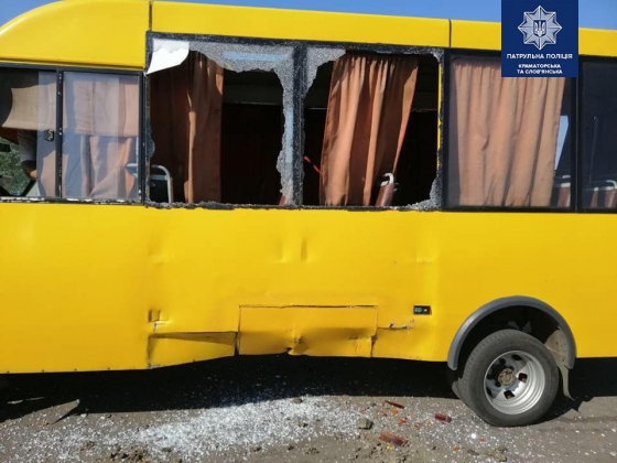 В Краматорске водитель &quot;под кайфом&quot; дважды протаранил маршрутку 
