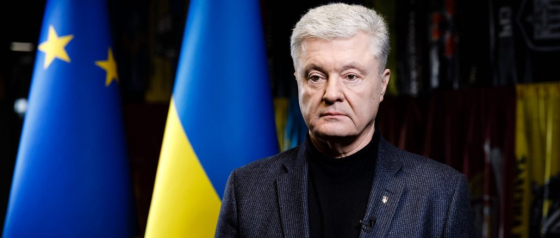 Треба обговорювати не список об’єктів, а типи озброєнь, які мають бути заборонені, - Порошенко про припинення вогню