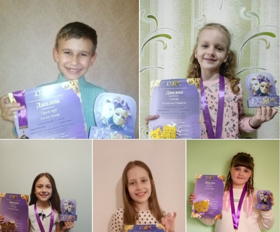 Нові досягнення учнів та викладачів Мистецької школи №3 Краматорська
