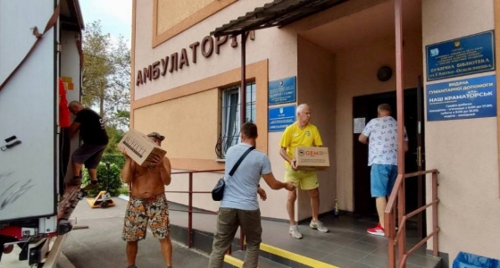 Міжнародні благодійні організації підтримують ВПО з Краматорська