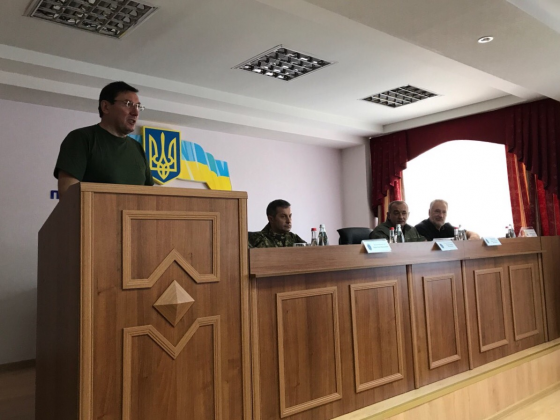 Юрій Луценко представив у Краматорську новопризначеного керівника Військової прокуратури сил АТО