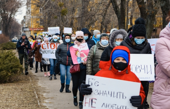 В Краматорске прошла акция против домашнего насилия 