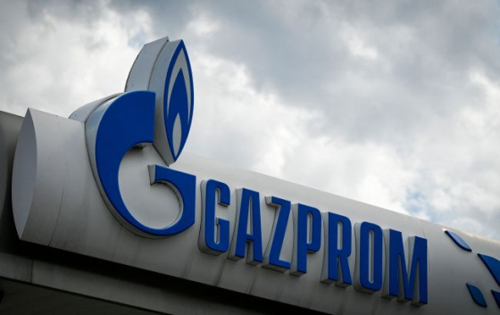 Конфіскація австрійською OMV грошей &quot;Газпрому&quot; стане прецедентом для Європи, - Bloomberg