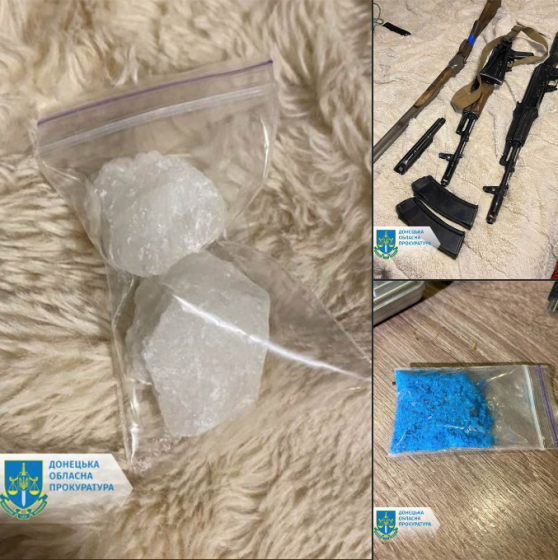 Перед судом постане група осіб, яка заробила майже півмільйона гривень з наркобізнесу у прифронтовій Костянтинівці