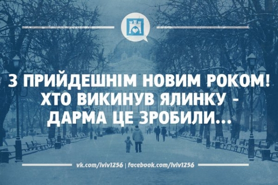 на аномальную погоду отреагировали и пользователи соцсетей
