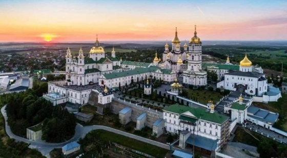 МКІП створило комісії по перевірці використання об’єктів Почаївської лаври – Ткаченко