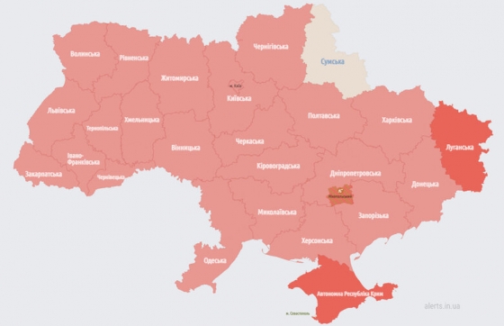 В Україні оголошували масштабну повітряну тривогу 