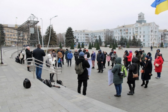 В Краматорске на площади Мира протестовали &quot;антивакцинаторы&quot;