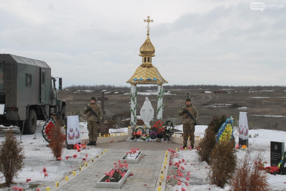 День Добровольца в Славянске: на Карачуне открыты новые памятники