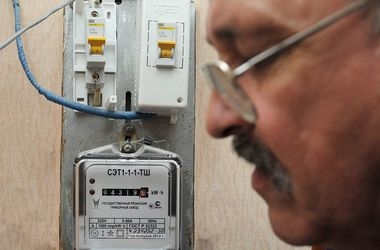 Украинцев ждет новый ценовой удар: суммы в платежках за ЖКУ вырастут еще трижды за год 