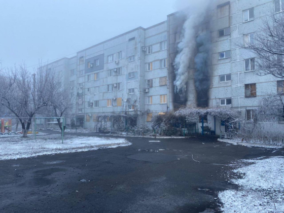 Оперативна ситуація по Донецькій області станом на ранок 13 січня