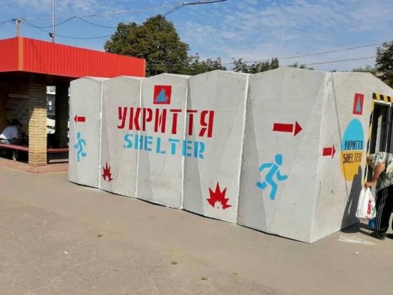 У Краматорську вводять в експлуатацію мобільні захисні споруди