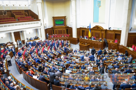 В Раді відмовилися назвати прізвища помічників нардепів, - ЗМІ