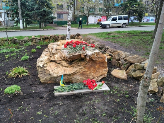 В Дружковке украли памятный знак воинам АТО 
