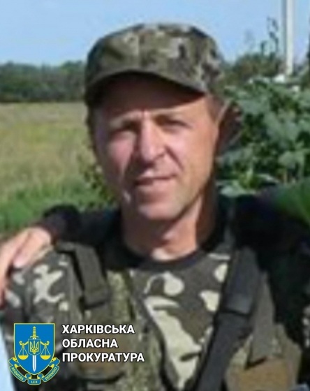 Окупант під Харковом наказав вбити українського військовополоненого. Йому оголосили підозру