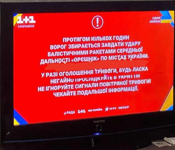 Мережею поширилося фейкове повідомлення про хакерську атаку на телемарафон: попереджали про удар &quot;Орешником&quot;