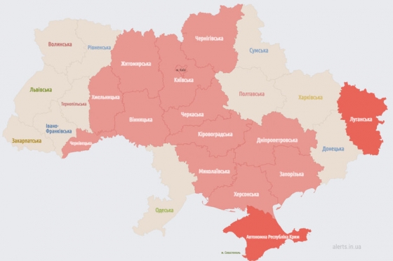 В Україні оголошено масштабну повітряну тривогу. Ворог запускає ракети із тактичної авіації 