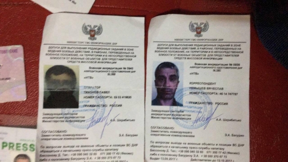 СБУ: У задержанного корреспондента НТВ изъяли аккредитацию «ДНР» 