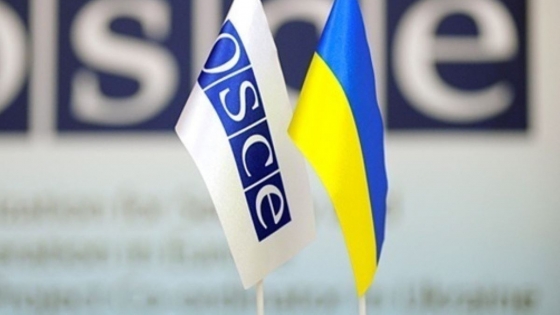 ОБСЄ запускає нову програму для України
