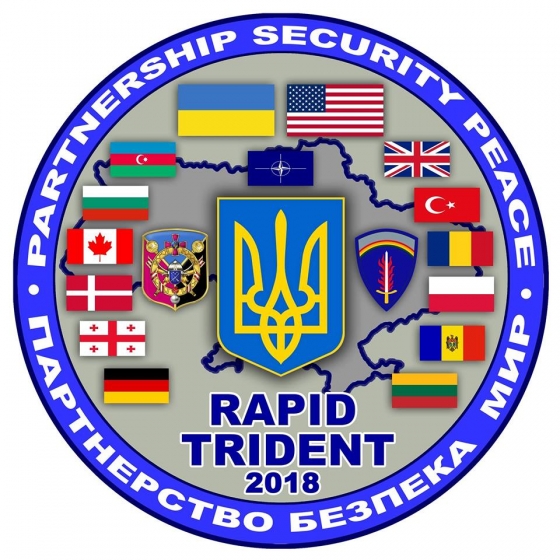 В Украине сегодня стартуют масштабные военные учения Rapid Trident-2018  