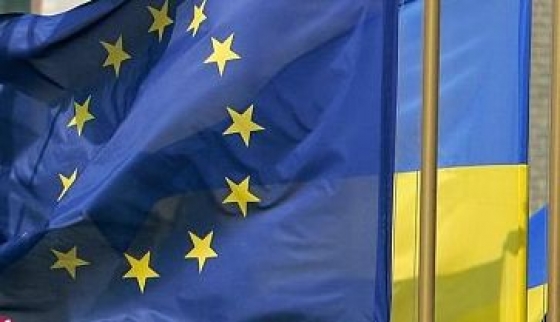 Рада ратифицировала соглашение об ассоциации с Евросоюзом