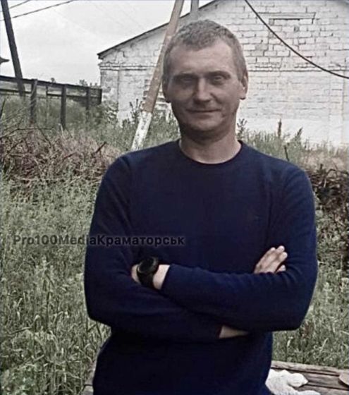 Краматорськ попрощався із захисником Олександром Ляшенко