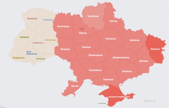 По всій території України оголошено повітряну тривогу 