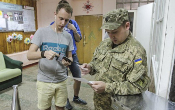Мобілізаційний потенціал України - щонайменше 5-6 млн чоловіків, - &quot;слуга народу&quot; Наталуха