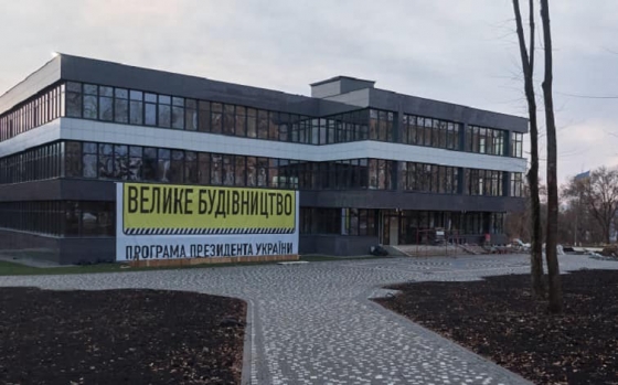 В Краматорске работают координационные штабы для помощи нуждающимся