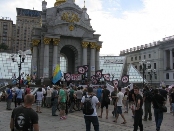 В Киеве участники «Марша Гнева» выразили недовольство нынешней властью