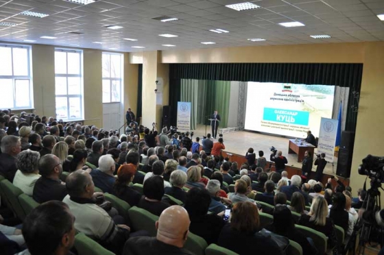 В Краматорске проходит Совет регионального развития 
