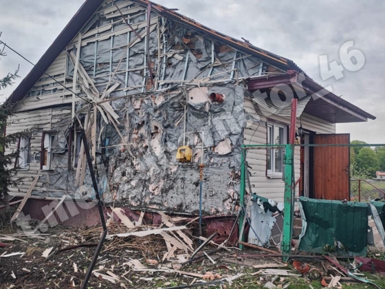 У російському Курську вранці було гучно, ППО нібито збила дрон