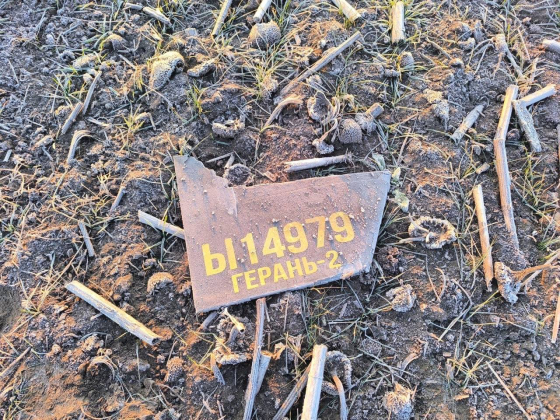 МЗС Молдови викликало посла РФ через порушення дронами повітряного простору країни