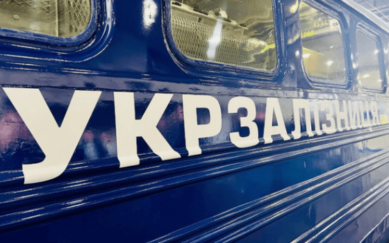Через обстріли пошкоджено контактну мережу залізниці - краматорські поїзди курсують із запізненням