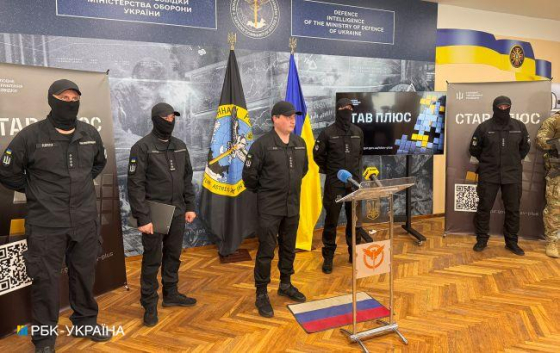 &quot;Став плюс&quot;. У ГУР розпочали масштабну кампанію з рекруту цивільних