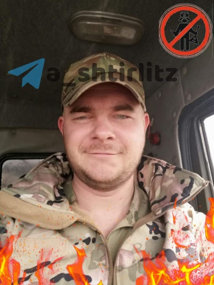 ЗСУ ліквідували російського командира штурмового батальйону підполковника Федосєєва