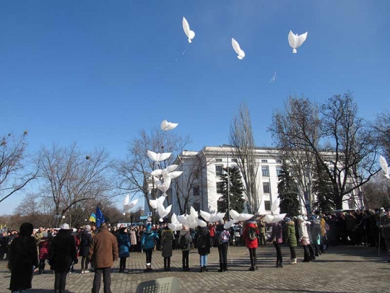 Траурный митинг в честь героев Небесной сотни